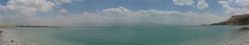 Northern dead sea panorama from the Israeli side